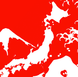 LSD in JAPAN